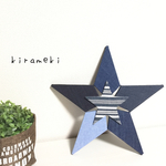 デニムスター[煌]※現品限り