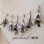 garland♡薔薇(6種)