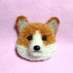 もふブローチ　コーギー　①　ミニ　
