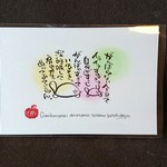 再販☆masakichi66様専用ページ