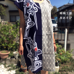  浴衣ワンピース*あやめ×網目文/着物リメイク