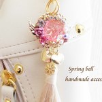 【母の日にも♪】pink gardenバックチャーム レジン