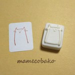 《再販》たぶんネコ：消しゴムはんこ。