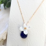 14kgf・送料無料☆ラピスラズリ・フラワーネックレス（lapis lazuli・flower necklace）sea・シェル
