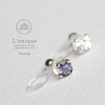 L'unique 天然石ノンホールピアス1個売り