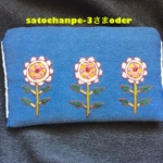 長財布 oder