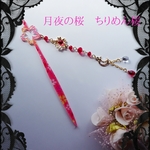 🌸月夜の桜🌸ちりめん桜和風　かんざし　簪