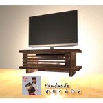 こたつねこ様オーダーイメージ画像　間接照明付きフラップ扉TV台 ※電球別途