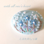 雨上がりの5月 ビーズ刺繍ブローチ