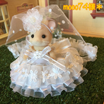 moco74様＊オーダー品 ＊シルバニア 純白のウェディングドレス