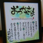 ayutakee様専用ページ