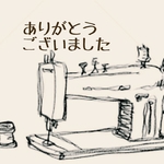 ❝hako10さまオーダー分❞　ヴンテージ帆布とアンティークな親子がま口　ディープカーキ　