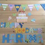 charoharu様専用