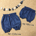 ☆1番人気☆90-110size☆デニム風プリントのかぼちゃパンツ☆