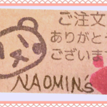 くま太郎のʕ•ᴥ•ʔ thank youのシール  「 ご注文ありがとう御座います🐾 」