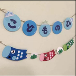 mitsuyochin様専用