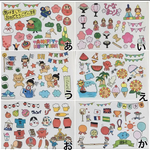 1枚100円フレークシール5枚