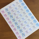 【96枚】サンキューシール 北欧 花柄 ⑥