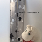 モノトーン☆星柄水筒紐カバー
