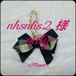 nhsnhs様専用  ブラックリボンのバッグチャーム♡受注制作