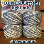 #265 DENIM×letters lightmix 引き揃え糸 バラ売り