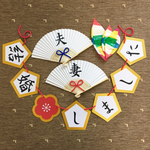 扇子プロップス♡ガーランド♡紙風船