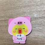 ぴっぴアクリルマグネット☆送料無料