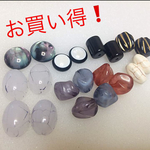 【お買い得】カボション アクリル ビーズ パーツ