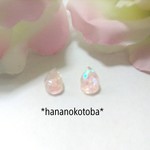 新作❤️光舞う雫(ピンク)  ピアス  ノンホールピアス
