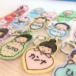 オリジナル似顔絵＆名入れオリジナルカスタムキーホルダー・バッジ・ブローチ★【幼児・キッズ】