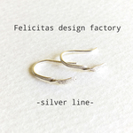 silver： twist  petite  pierce