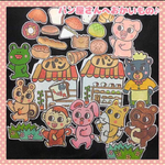 送料込♡パン屋さんへおかいもの♬  パネルシアター