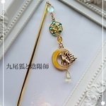 再販✨九尾狐と陰陽師✨かんざし　フロストホワイト・ルナフラッシュ簪