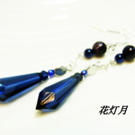 【Kさま ご予約品】