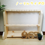se-ka0220様専用ですᵗᑋᵃᐢᵏ ᵞᵒᵘ♡⃝⃜