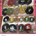 リリィ レア様専用ページ♡