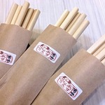 【香る安心無塗装箸】　あすなろ菜箸9膳セット