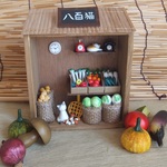猫の八百屋さん