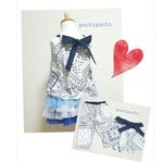 ♡310rei様専用ページ♡セパレート♡セットアップ&ワイドパンツ&ワイドショートパンツ♡  ホワイトペイズリー　バンダナ