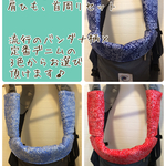  選べる3種類☆抱っこひもよだれカバーセット 