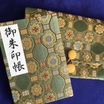 御朱印帳と袋