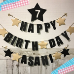 Aオシャレなバースデーガーランド⋆*✦お名前オーダー✩⃛ೄ