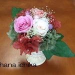 SALE!!癒しアレンジ ケース入り
