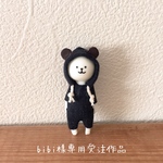 bibi様専用受注作品