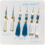 夏気分！タッセル ピアス