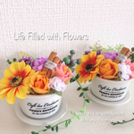 【残り1個】暖かな春☆小さなflower pot