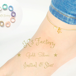 20色から選べる♪ イニシャルとStar☆としっかりコードの2連アンクレット / 1本ずつに分けて2本に変更できます ♡再販