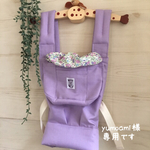yumoami様専用のお品です