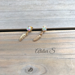 【オーダー制作品】Sweet Feather ピアス