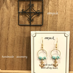 夏 イカリリングピアス
